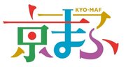 京まふ 京都国際マンガ・アニメフェア2024　開 催 及 び 出 展 者 の 募 集