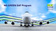 NXが荷主に脱炭素貢献の機会を提供　航空輸送時のCO2削減プログラムを日本でスタート