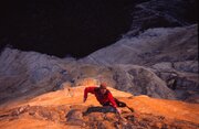 ほぼ垂直な岩壁を2日間登り続ける…世界一のフリークライマー･平山ユージ｢極限を超えた｣という登攀の記憶