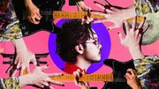 TOOBOE、メジャー1stアルバムより「ミラクルジュース」MV公開！