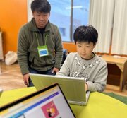 秋田県五城目町に10代のためのデジタルテクノロジーで遊んで学べる拠点「ハイラボ」オープン