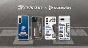 SUPER GT参戦のレースチーム「CERUMO」のスマートフォンケース新デザインが、 “機種コンテンツデザイン”で豊富なスマホアクセサリーを取り揃えるcaseplayから登場！