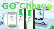 急速充電スポットの検索・予約・決済がオンラインで完結　EV充電サービス『GO Charge』　2024年6月横浜市から提供開始予定・商用車向け先行申込を開始