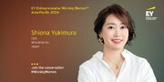 株式会社ウィルミナ 代表取締役 幸村潮菜が「EY Entrepreneurial Winning women(TM) Asia-Pacific class of 2024」日本代表に選出