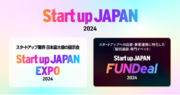 クラウド型電話AIサービス「ミライAI」、スタートアップ展示会「Climbers Startup JAPAN 2024」に出展します。