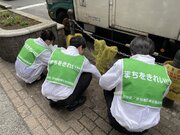 渋谷区一斉清掃の日（4月28日「渋谷の日」）に参加いたしました
