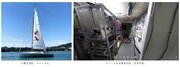 SusHi Tech Tokyo 2024で水素生産船「ウインズ丸」を一般向け初公開