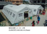 生協グループと日本ユニセフ協会が金沢大学に緊急支援用テントを寄贈