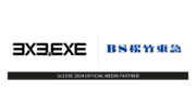 BS松竹東急株式会社が「3x3.EXE PREMIER」 「3x3.EXE SUPER PREMIER」を含む『3x3.EXE 2024シーズン』のオフィシャルメディアパートナーに決定