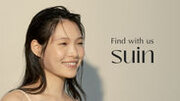 おふろ時間を見つめ直す新ブランド「suin(スイン)」からウルトラファインバブル浄水ミストシャワーヘッドを5/22に発売