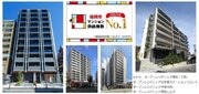 オープンハウス・ディベロップメントが堂々の1位を獲得！福岡市 マンション供給棟数ランキング