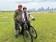 赤井英和・佳子夫妻がナニワの街を自転車デートで大調査！