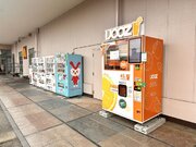 【岐阜県中津川市】ルビットタウン 中津川で350円搾りたてオレンジジュース自販機IJOOZが稼働開始！