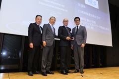 画像：日本情報通信、Proofpoint Partners' Day 2025で「ニューパートナー・オブ・ザ・イヤー賞」を受賞