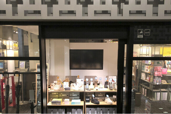 画像：パラディウムが中目黒蔦屋書店にポップアップショップをオープン！