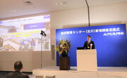 仙台開発センター（古川）R＆D新棟の開所式で、産学官連携を強化