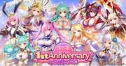 DMM GAMESによる3D放置RPG『宝石姫Reincarnation』がApp Store/Google Play版リリース1周年を記念したキャンペーン開催中！