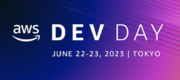 ショーケースのおもてなしSuite開発グループ：佐々木が「AWS Dev Day 2023 Tokyo」に登壇します！