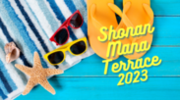 ポリネシア文化とSDGsをテーマにした新たなイベントを6/24～25湘南最大級のショッピングモール「テラスモール湘南」で初開催！～Shonan Mana Terrace 2023～