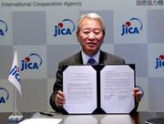 JICAと赤十字国際委員会（ICRC）が協力覚書を締結