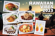 アメリカンレストラン「ハードロックカフェ」ハワイアン航空公認メニューキャンペーン ハワイフェア 「HAWAIIAN VIBES」