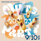 9月10日(日)Beachside Art Festival NUTS PARTY2023 開催！出演に、PUSHIM、NakamuraEmi、PAHUMAが決定！