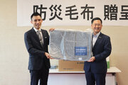 熊本県天草市と青山商事が「防災に関する連携協定」を締結令和2年7月豪雨から3年、7月12日に協定式を開催