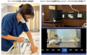HITO病院、スマートゲート、NTT Com、スマートグラスを活用した未来型看護実現の実証実験を開始