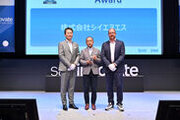 シイエヌエス、SAS Institute Japanによる2024 Partner Awardにおいて「Best System Integrator Award」受賞！