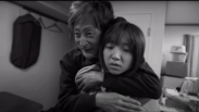 画像：児童虐待の件数が過去最悪、被害者監督の映画に上映依頼が殺到　代表作『静寂』他2作品の上映が8月5日に大阪で決定！
