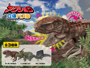 約50cmの巨大恐竜型『アクション立体パズル』8月上旬発売　「恐竜」「工作」で子どもの夏休みの自由研究に最適！