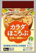 東京家政大学の学生が東洋水産株式会社と「マルちゃん カラダほころぶ 豆乳と酒粕のスープ」を共同開発 -- 8月21日より全国で販売
