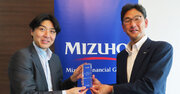 ビービット、みずほ銀行主催の「Mizuho Innovation Award 2023.2Q」を受賞