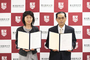 東京医科大学と巣鴨中学校・高等学校が高大連携協定を締結
