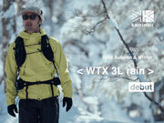カリマーから、独自に開発された防水透湿素材WTXを採用したWTX 3L rain jkt  WTX 3L rain pants が新登場!!