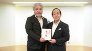 日本システムケア、リユースパソコン寄贈活動を開始　第一弾として埼玉県子ども食堂ネットワーク加盟団体に寄贈