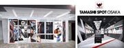 JMFビル梅田01(アーバンテラス茶屋町)に株式会社BANDAI SPIRITSが手掛ける大人向けコレクターズ商品ブランド「TAMASHII NATIONS」の関西圏初となるオフィシャルショップ『TAMASHII SPOT OSAKA』を誘致。2023年9月28日(木)オープン！