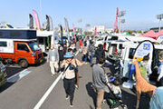まもなく開催！　9月2日・3日「第27回神奈川キャンピングカーフェアin 川崎競馬場」全国から約120台のキャンピングカーが大集結！