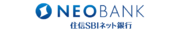 住信SBIネット銀行、邦銀初ＡＷＳマルチリージョン化による顧客サービス提供の継続性を向上