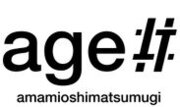 本場奄美大島紬職人発の新ブランド「age!!」始動　和装デザイナー ウエオカタロー氏と商品開発