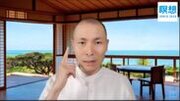 睡眠不足が夏バテの原因に？新しい睡眠アプローチ『寝る瞑想』の実践法をYouTubeの「瞑想チャンネル」で9月5日(火)20時にライブ配信！