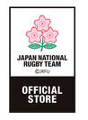 ラグビー日本代表 オフィシャルストア4店舗を展開！羽田空港に加え、丸の内、池袋、梅田でもオープン