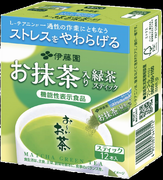 機能性表示食品「お～いお茶 お抹茶入り緑茶スティック」 を、9月18日（月）に新発売