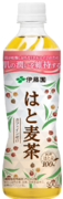 機能性表示食品「伊藤園 はと麦茶」を、9月25日（月）に新発売