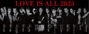 JAPAN DANCE INNOVATION「 LOVE IS ALL 2023 」異ジャンルのアーティスト達によるライブパフォーマンス開催！