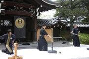 通常非公開の京都『くろ谷 金戒光明寺』　2023年秋の特別拝観を開催～紅葉の美しい庭園など、日中夜間ともに公開～