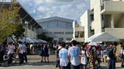 【東京農業大学第三高等学校・附属中学校】9/9(土)、10(日)「第26回浪漫祭」を開催しました。