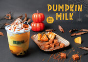 瑪蜜黛（モミトイ）からハロウィン限定ドリンクが登場！北海道かぼちゃを使用した『パンプキンミルク』を10月1日(日)から期間限定で販売致します。