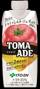 「TOMA ADE（トマエード）」を、10月9日（月）に新発売