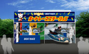 イナズマロック フェス２０２３に『BOAT RACEブース』　登場！！～西川貴教さん直筆サイン入りボートも展示！～２０２３年１０月７日（土）・８日（日）・９日（月・祝）